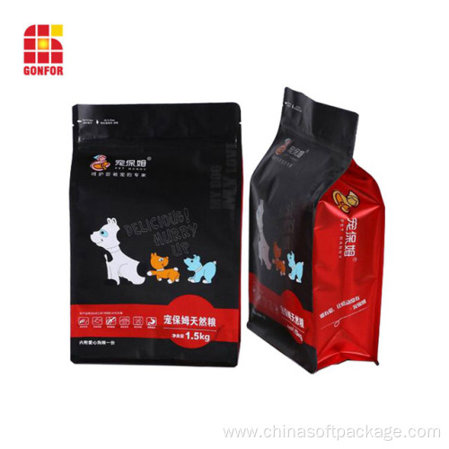 Aluminum Flat bottom pouch bag for dog food
